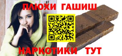 ешки Кингисепп