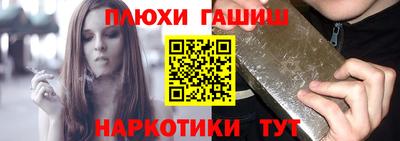 mdpv Кинель