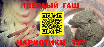 каннабис Кимры