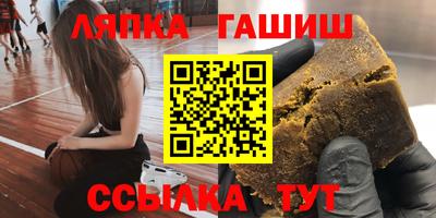 каннабис Кимры