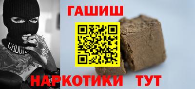 mdpv Кинель
