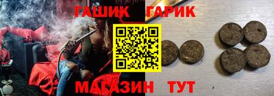 ешки Кингисепп