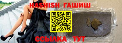 ALPHA-PVP Апрелевка