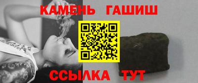 ALPHA-PVP Апрелевка