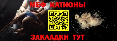 ALPHA-PVP Апрелевка