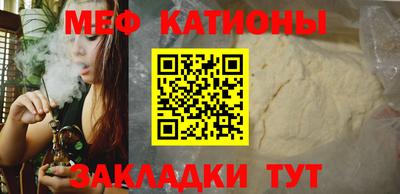 гашик Апшеронск