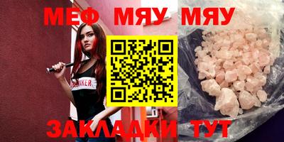 ешки Кингисепп