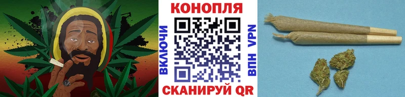 Бошки марихуана White Widow  Наро-Фоминск 